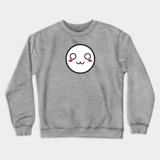 OwO | Pastel Purple Crewneck Sweatshirt